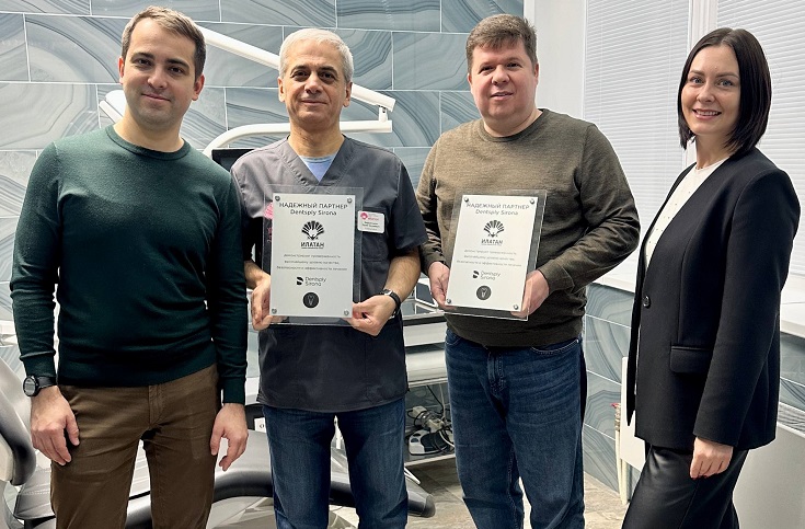 ИЛАТАН — официальный партнер мировых лидеров стоматологии