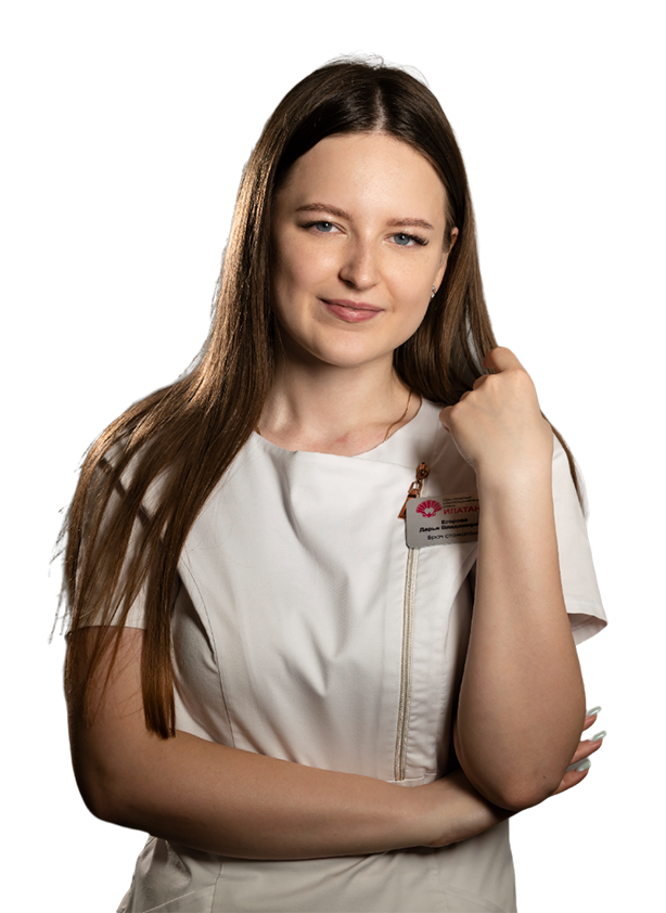 Егорова Дарья Владимировна терапевт, детский стоматолог