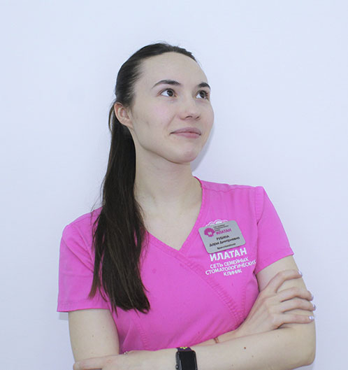 0edadfad2488fb1debfff5813700dd55 илатан на дежнева номер телефона