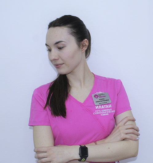 110b9b2ee1cacb5d15848fe9a7b28efb илатан на дежнева номер телефона