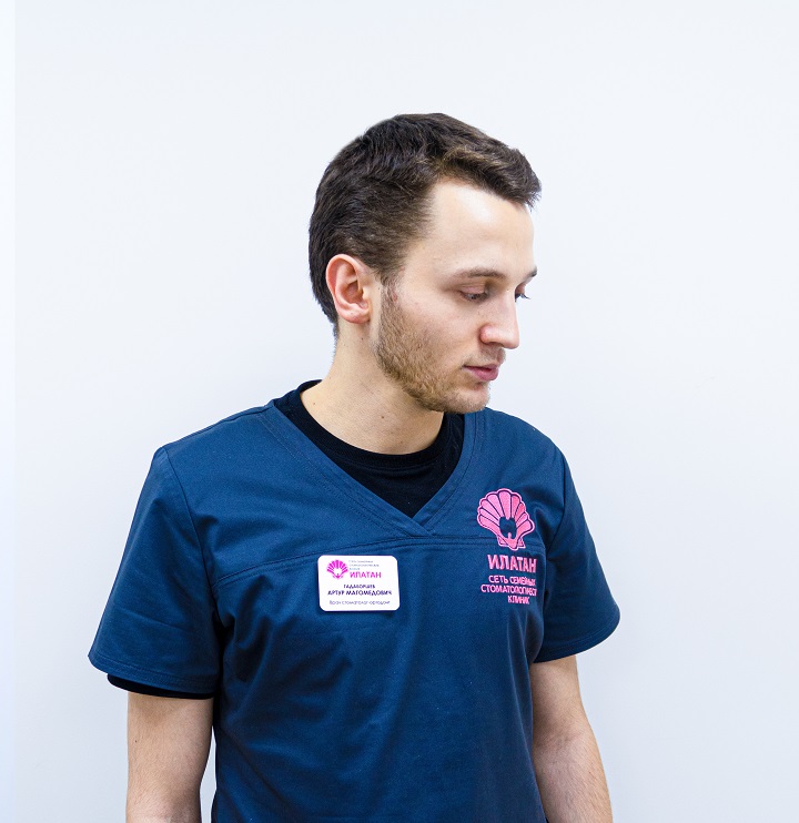 1391acf0a2e65a460210de57a5b8b887 илатан на дежнева номер телефона