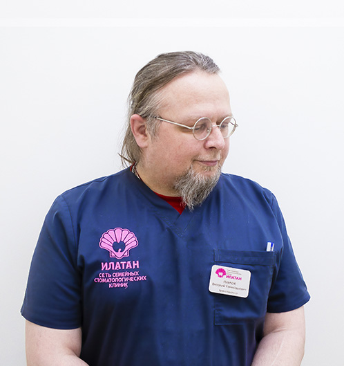 14356bf8bba83179557ccfaccce7ea8f илатан на дежнева номер телефона