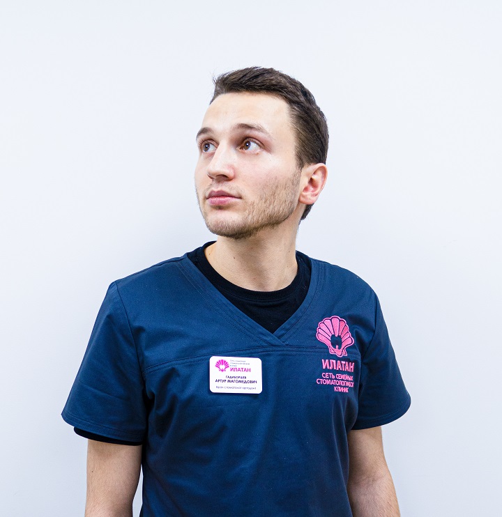 1a0bb187829f2a826b8aa33a4c3fc037 илатан на дежнева номер телефона