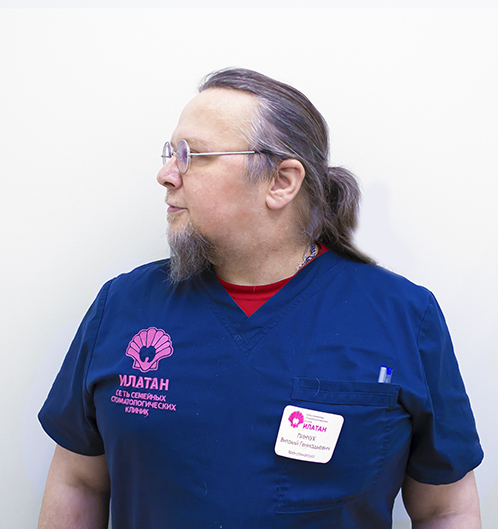 1c46a74043e303e3b46afdefb1c36ac3 илатан на дежнева номер телефона