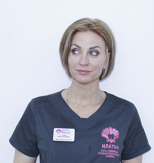 21e60952f71bae74d679a17ce50cfd5d илатан на дежнева номер телефона