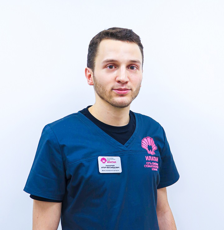 2292c0be64fa8d0985f8634b41a3a90f илатан на дежнева номер телефона