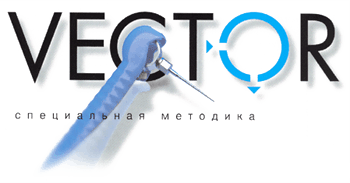 Лечение пародонтоза аппаратом Вектор