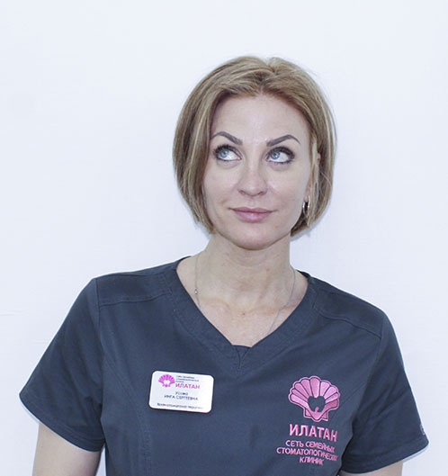 3f6bc724a5ff0c5b94bd53f1bfc72c71 илатан на дежнева номер телефона