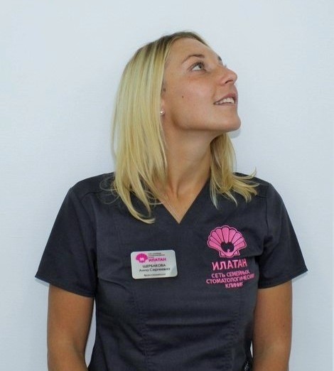 41c26e40d3cb0eca7759cd74b4b60f77 илатан на дежнева номер телефона