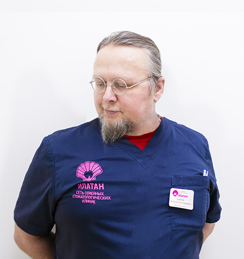 4478e2ebddecfc60a4d3579446beeaa3 илатан на дежнева номер телефона