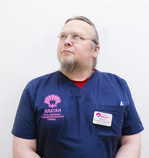 5796de9b4a7a9b876213f62afc54a075 илатан на дежнева номер телефона