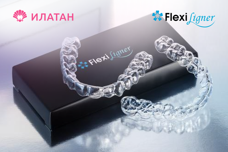 Сеть стоматологических клиник ИЛАТАН стала официальным представителем Flexilinger в России.