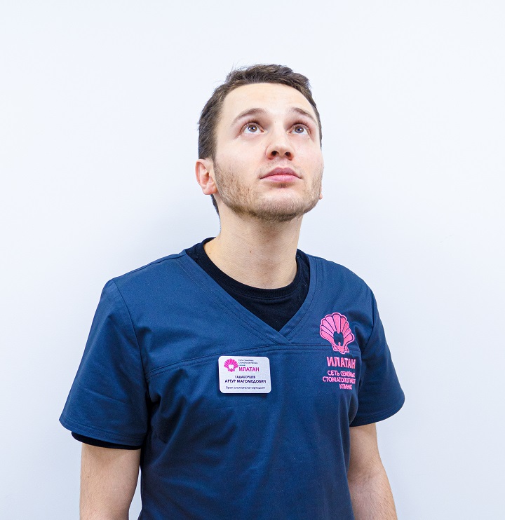 6721a946dc158e667b0d04a976288852 илатан на дежнева номер телефона