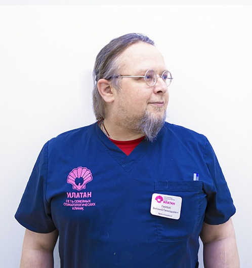 6c9305bdf92c994de4b8a9f0111c1e48 илатан на дежнева номер телефона