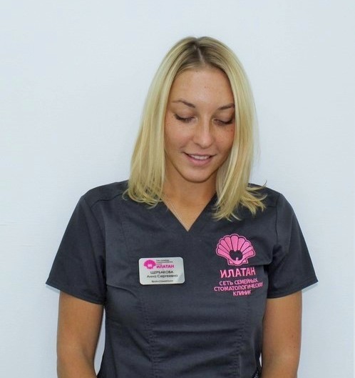 6ef1ba2543a973929b75b57850965ba8 илатан на дежнева номер телефона