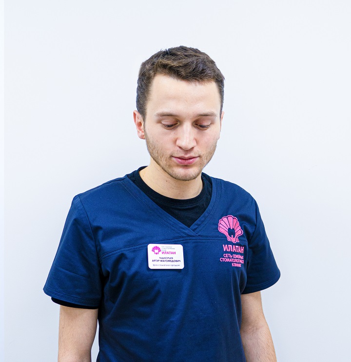 7924f4a5e7415216792224c1566aa4d5 илатан на дежнева номер телефона