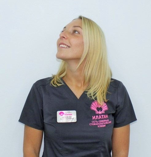 829c75055a7c4f9ec841102f05c19c00 илатан на дежнева номер телефона