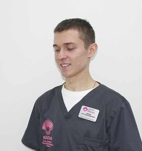 9852b7fb4b760f06039f9867bd2c81b7 илатан на дежнева номер телефона