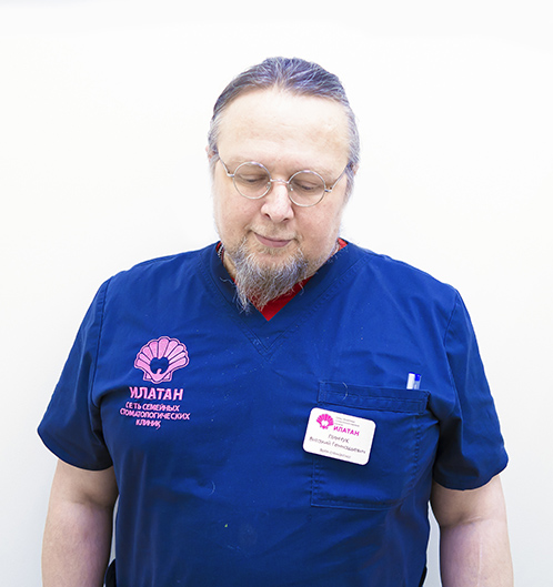 9bcdf43a3e7dd226178ec1ac8f91ea39 илатан на дежнева номер телефона