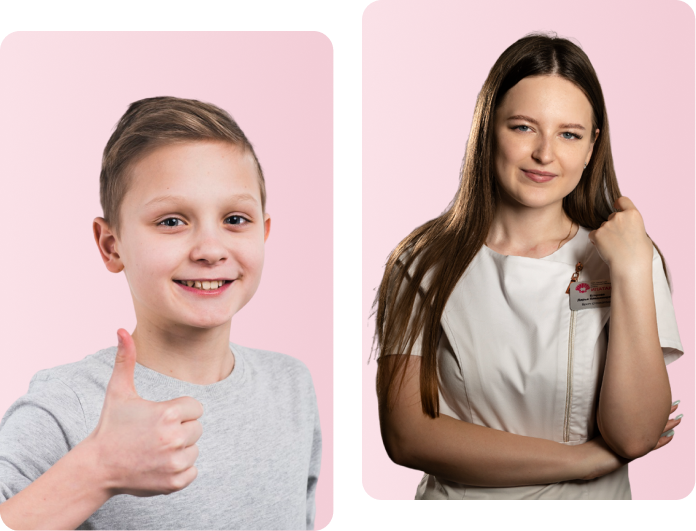 Детская анестезия