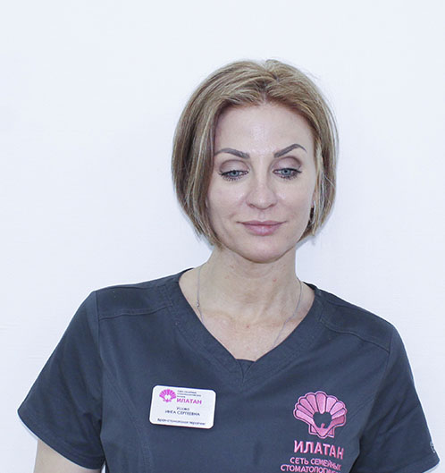 b50a750cf93d5cc9053b0d0dbab76f7d илатан на дежнева номер телефона