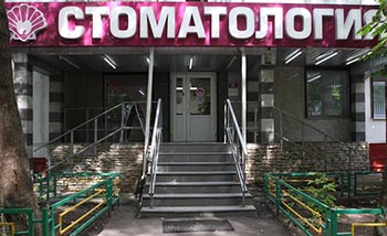 Бюджетная имплантация зубов – можно ли недорого и надежно восстановить зубы?