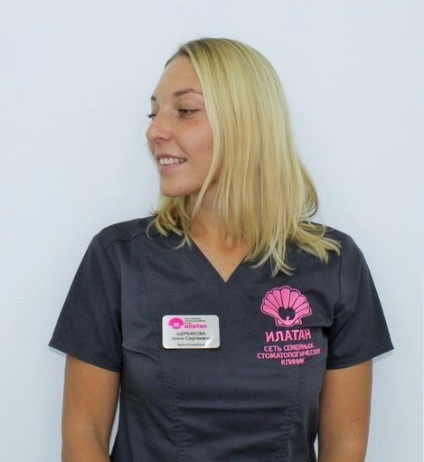 c06c8cdba0a0dd1cb50a888fa4081e21 илатан на дежнева номер телефона