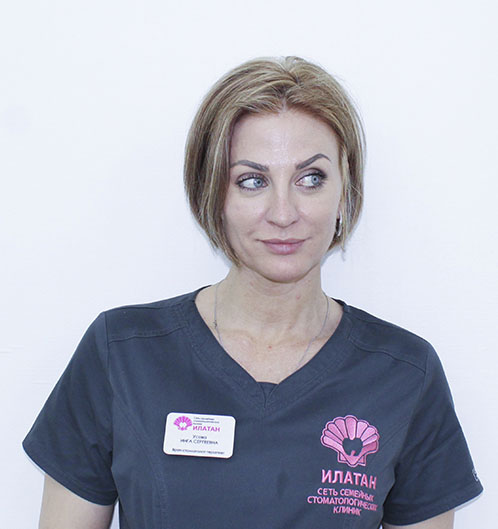 cf6d89e2b0c1fb42d1a00b9391eea5d2 илатан на дежнева номер телефона