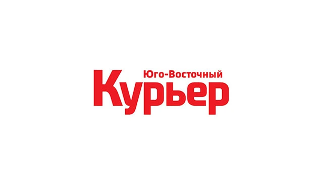 3 причины посетить ИЛАТАН - публикация в газете Юго-Восточный курьер