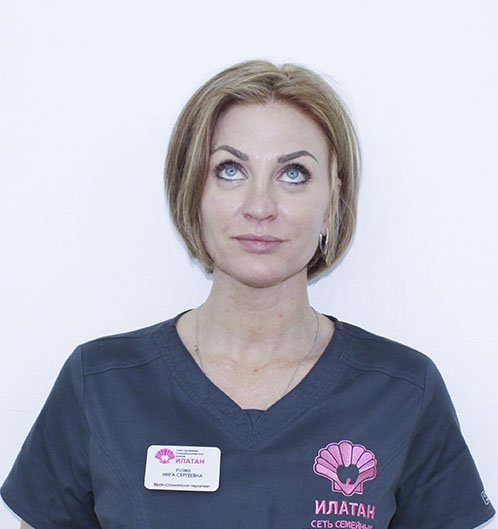 dffea5193293da14eda300a643baaa1a илатан на дежнева номер телефона