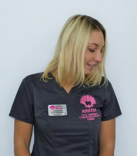 f53b94d647db59b5ef36d6ec46be8653 илатан на дежнева номер телефона