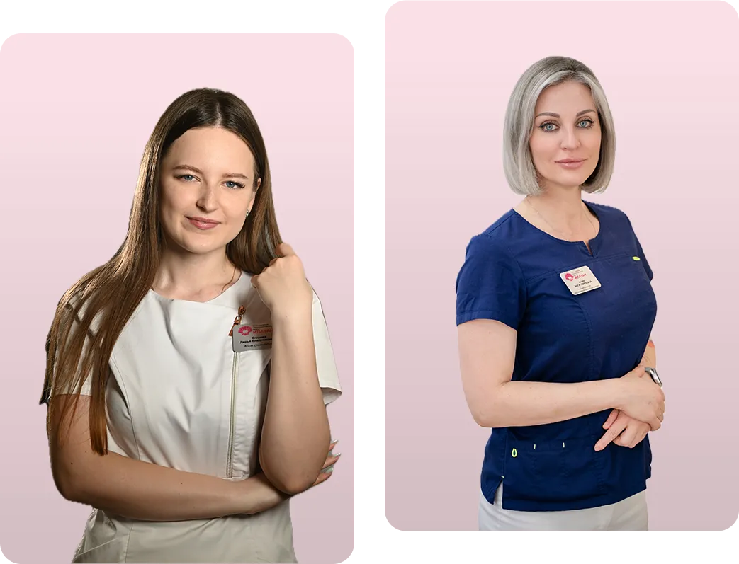 Гигиена и профилактика