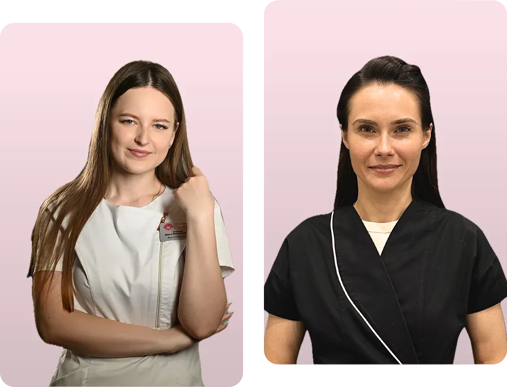 Терапевтические манипуляции