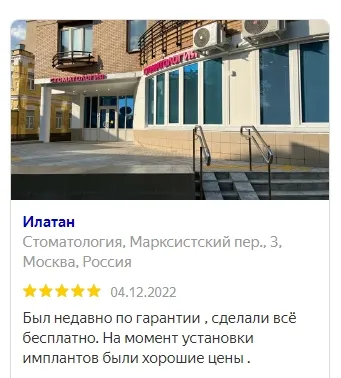 Сергей Андреев