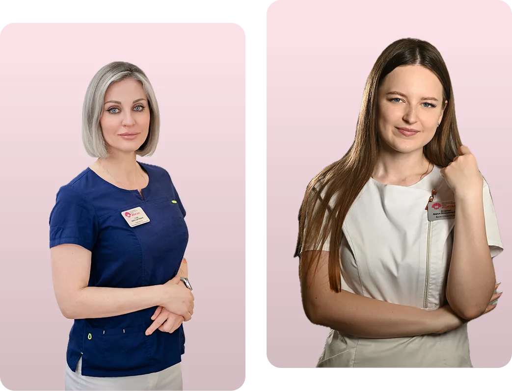 Гигиена и профилактика