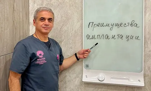 Как происходит лечение
