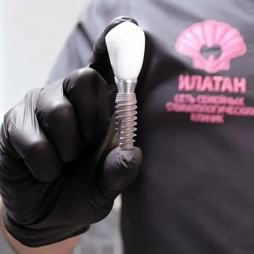 Как происходит лечение